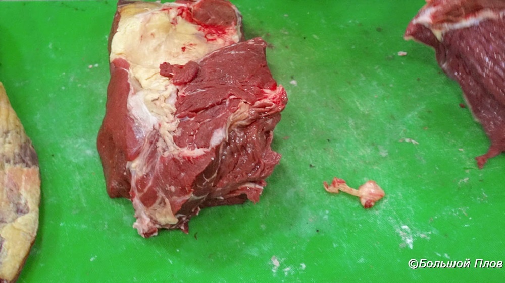 Подготавливаем мясо