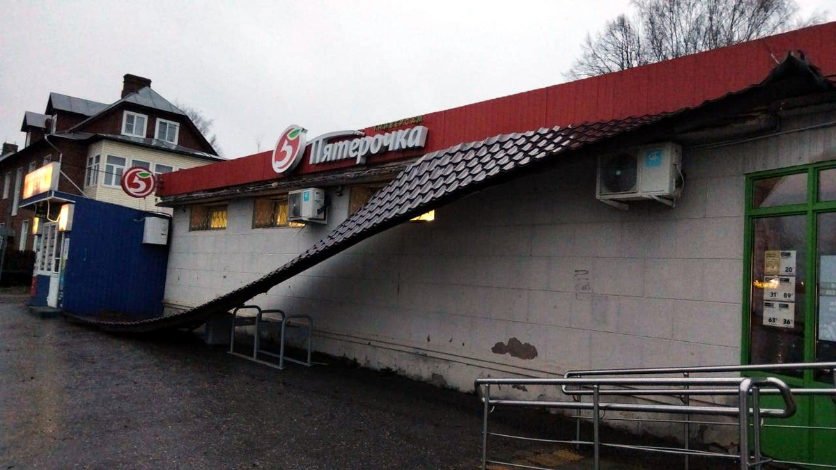 Вот такой однажды утром меня ждал сюрприз.