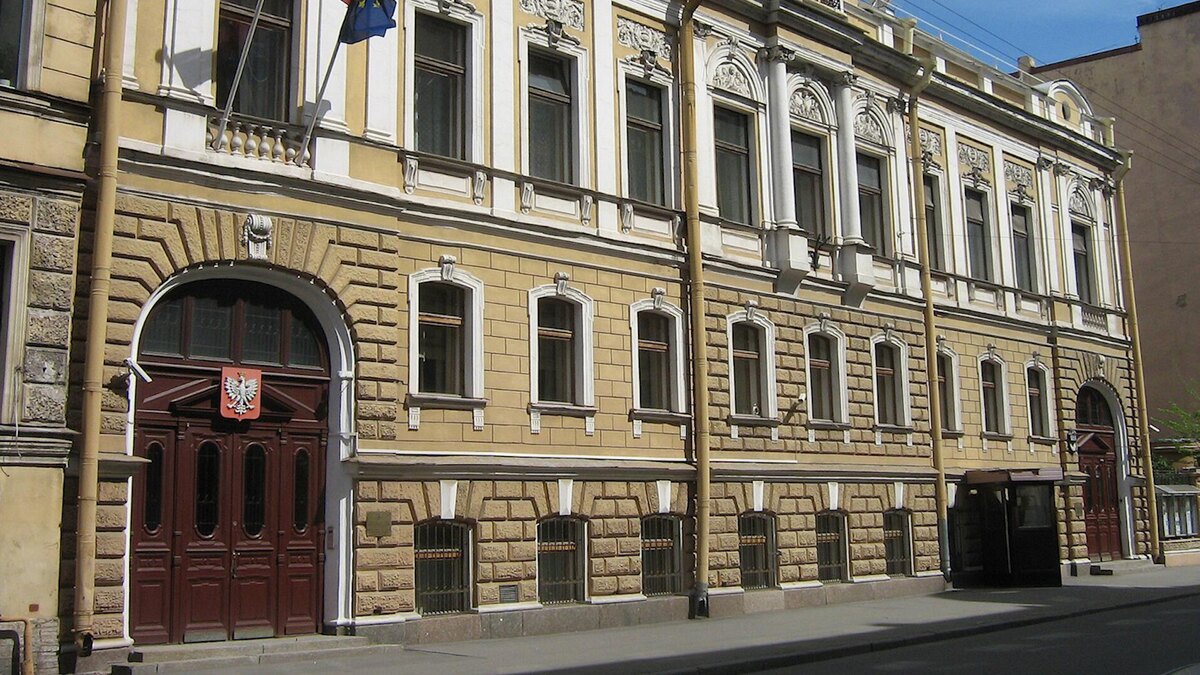    Фото: ru.wikipedia.org