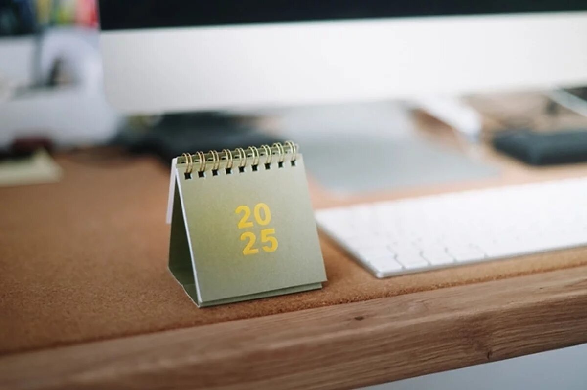    Стариков заявил, что разрешение украинского конфликта начнется 20 января