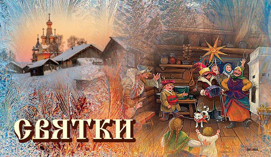 Яндекс картинки