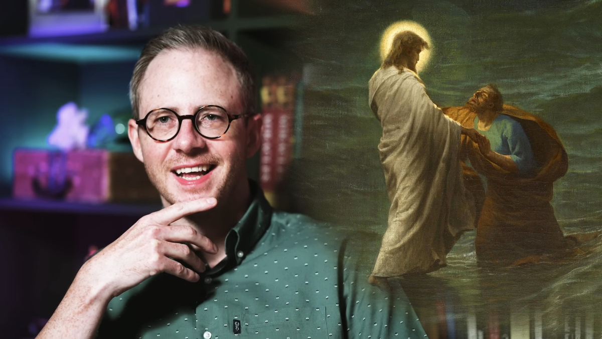 Филип Гофф, профессор философии в Даремском университете.