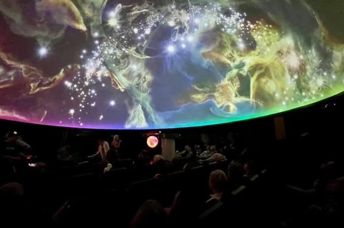    Что покажут звезды?