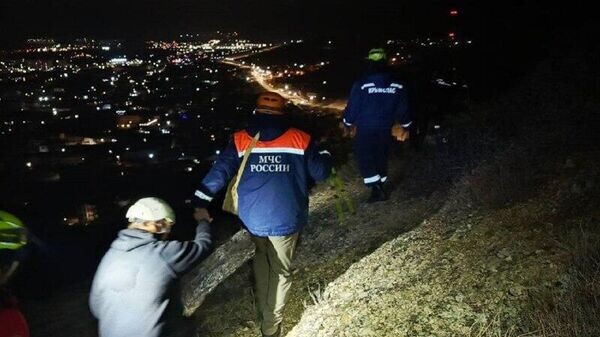    © МЧС России