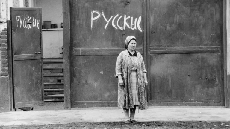 Азербайджан. Начало 90-х.