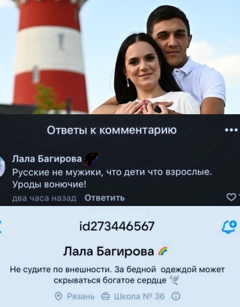-8