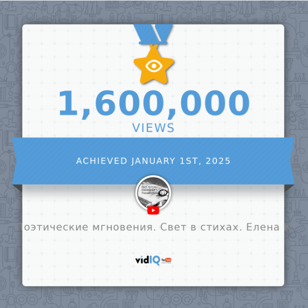 картинка автора канала