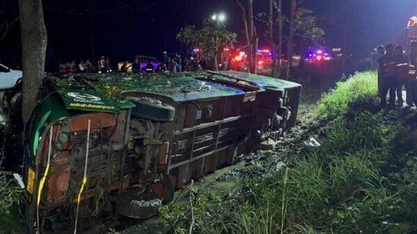    © Газета "Тхаи Рат"