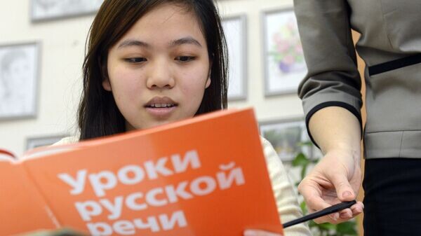    © РИА Новости . Илья Питалев