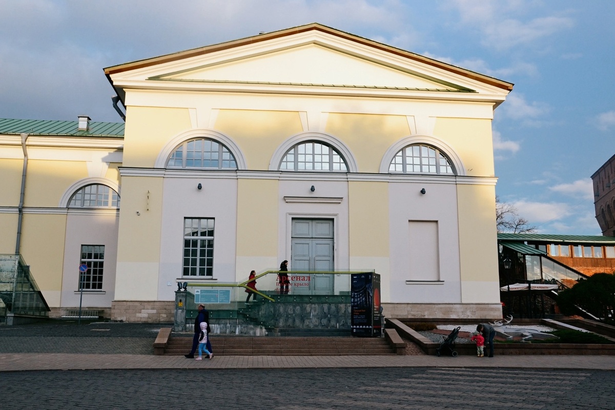 Здание Арсенала 