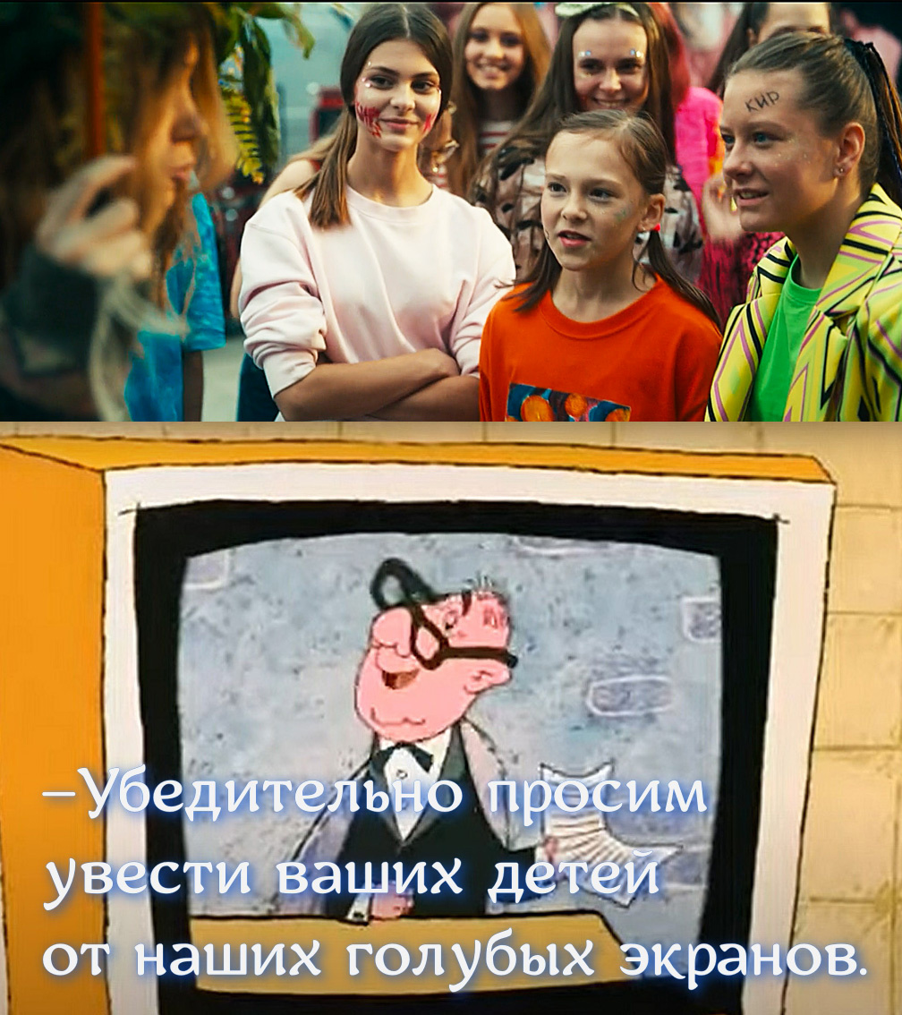 кадр из мультфильма «Малыш и Карлсон» 1968. Мем от диктора 