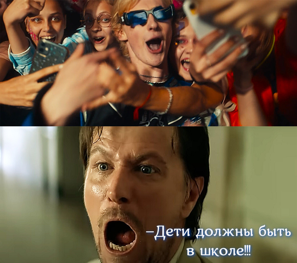 кадр из фильма «Леон» 1994. Мем от Нормана Стэнсфилда  