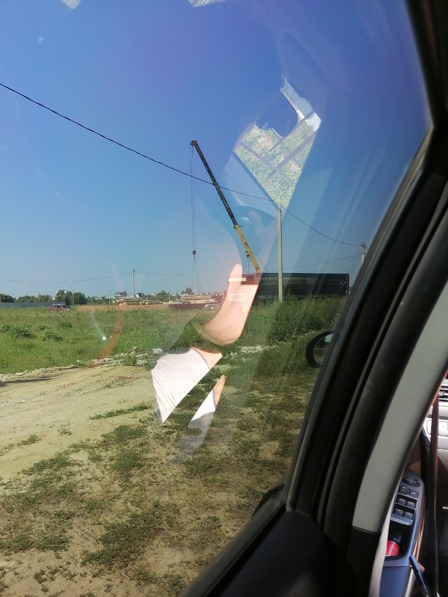 Процесс разгрузки