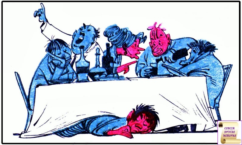 Художник А. Арутюнянц. Журнал «Перець» 1967 №24