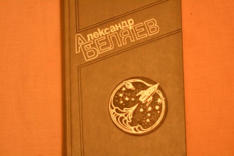    Фото: Максим Мищенко, личный архив