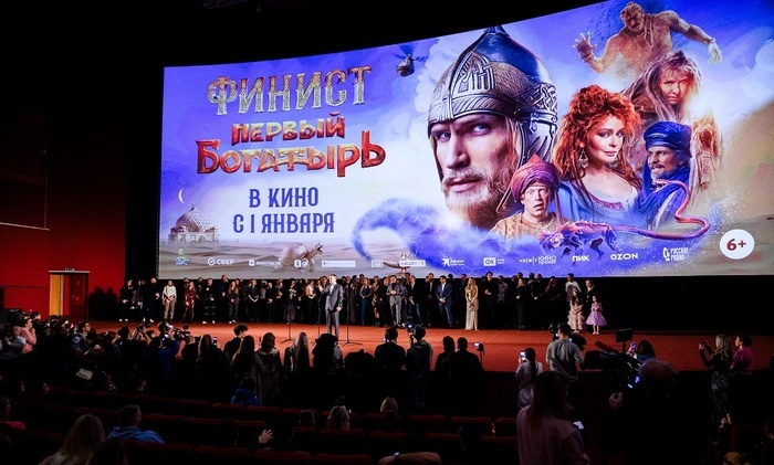    Придет Финист, Финист нас рассудит!