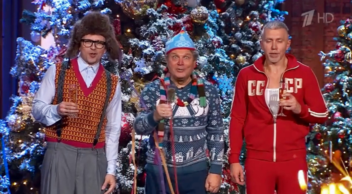 Скрин сделан автором из ролика шоу 