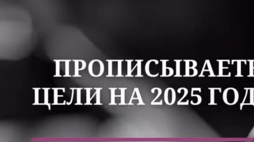 Давно вестись. Слишком долго. Давно вестись. Секунду назад было нежно. Фамилии генералиссимусов.