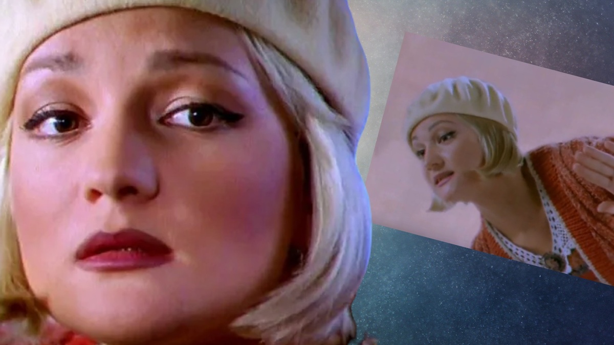 Эпизод с песней «Нежность» (1996)