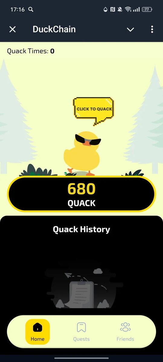 Скриншоты приложения DuckChain