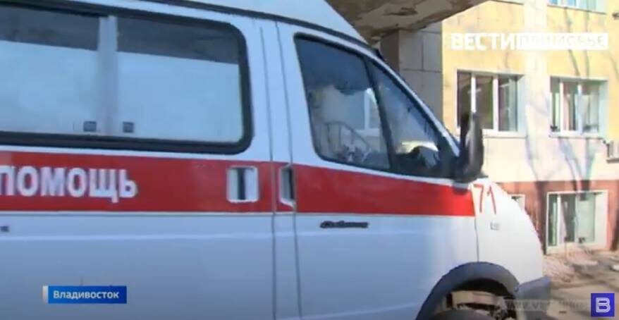    Источник фото: СК РФ по Приморскому краю