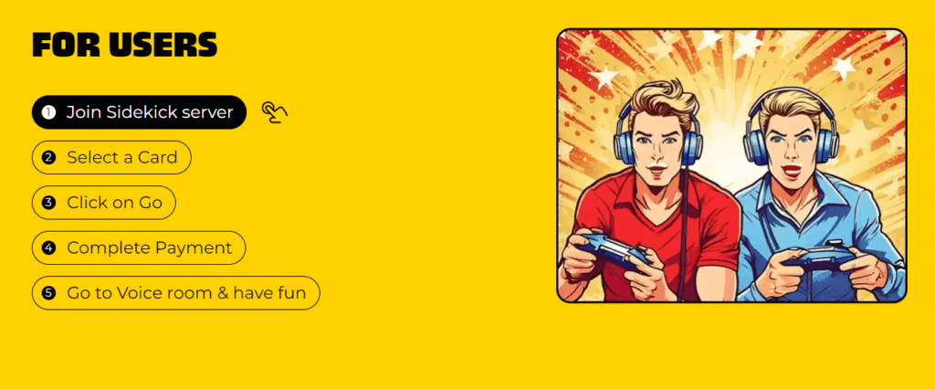 Для пользователей