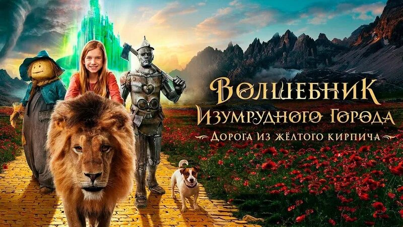 Герои и вправду получились симпатичные)