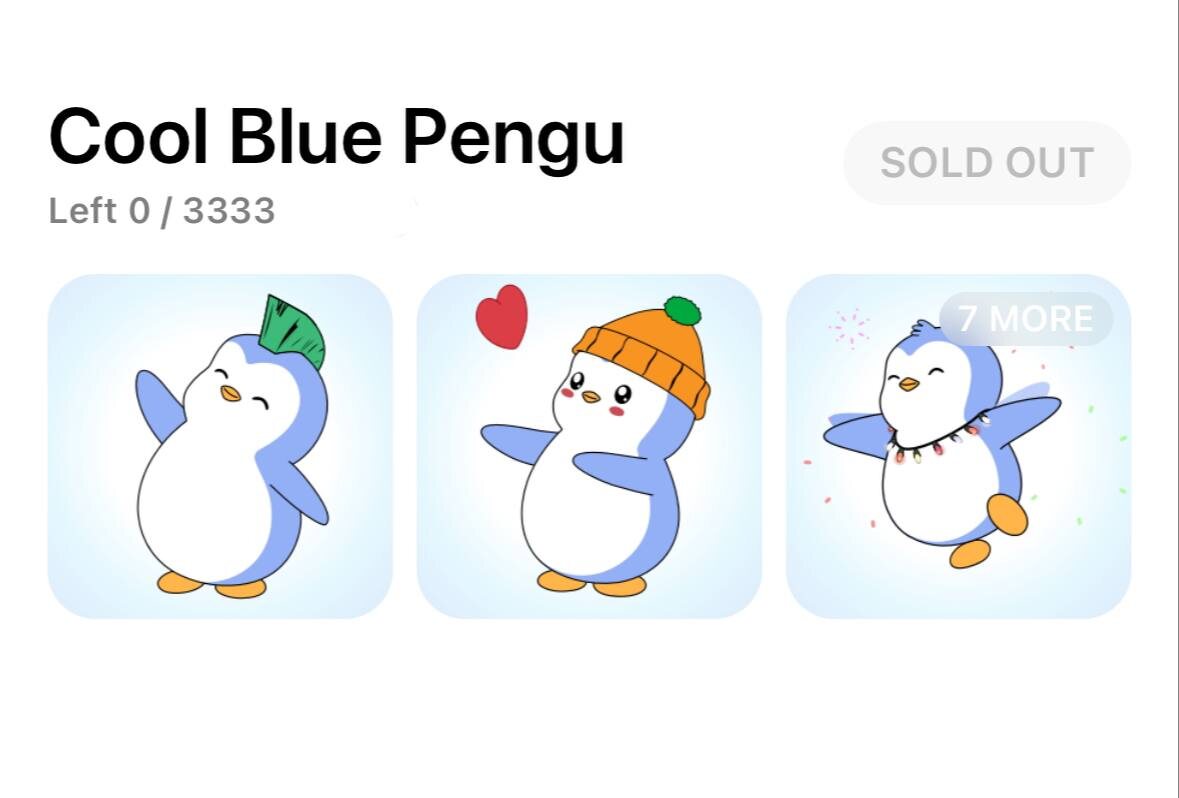 Пример витрины Sticker Store