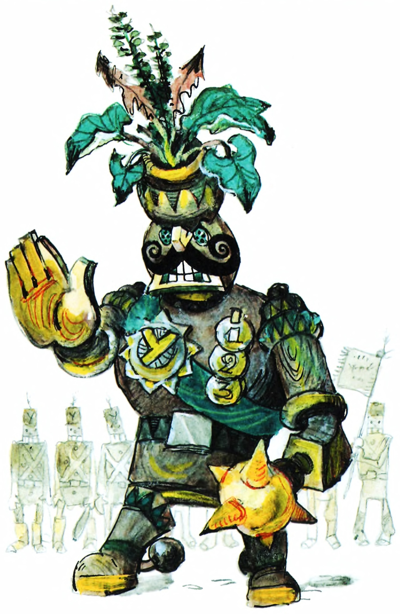 Палисандровый генерал Лан Пирот