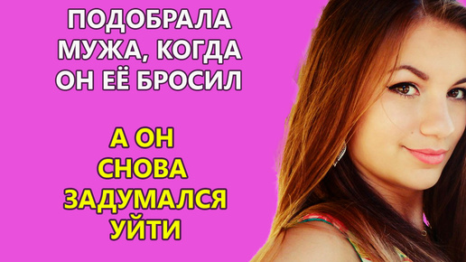 Опять куришь. Цитаты про брошенных. Снова бросаю. Снова бросаю. Бросил снова закурил.