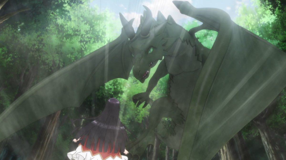 то же самое