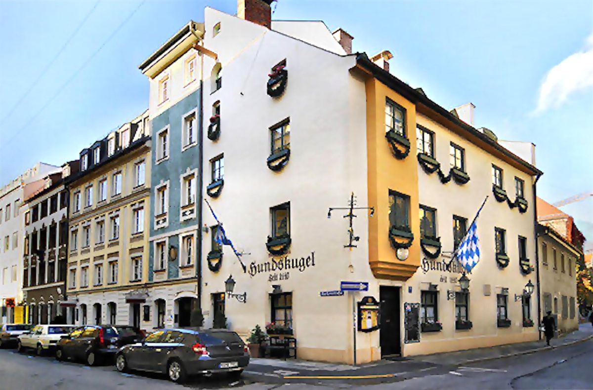 Трактир ,,Собачий мяч"