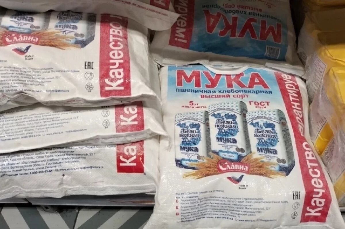    Мелькомбинат Забайкалья будет выпускать муку в мелкофасовочной таре в 2025