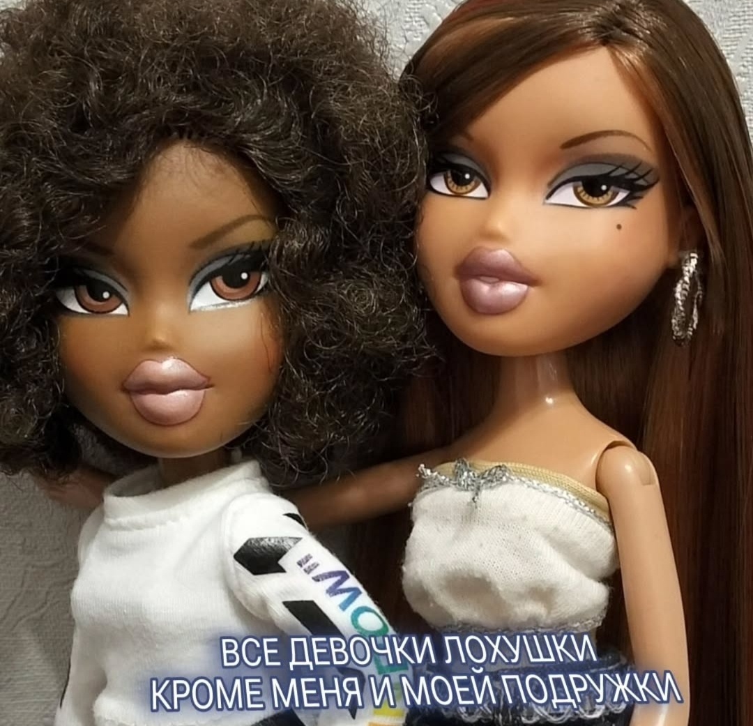 Мои Саша и Жасмин