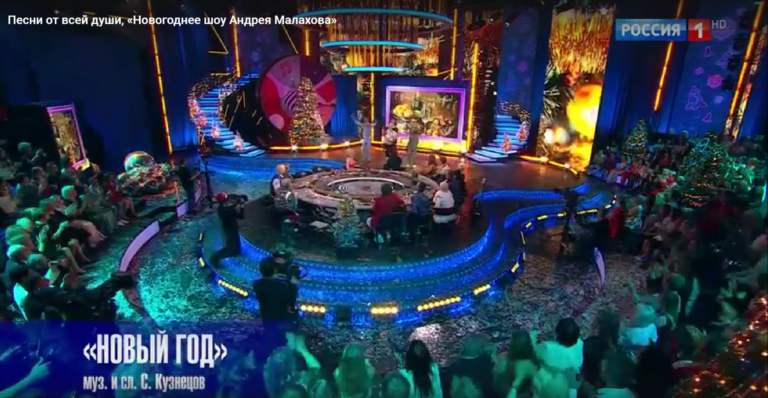    В новогоднем выпуске шоу Малахова звучали песни оренбургского композитора Сергея Кузнецова Кристина Просвиркина