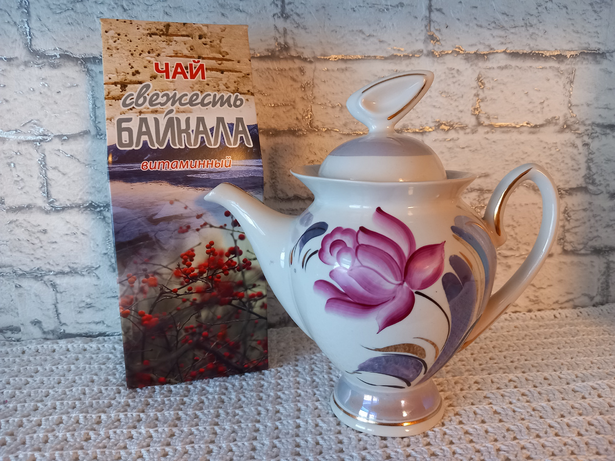 Заварник Прокопьевского ФЗ