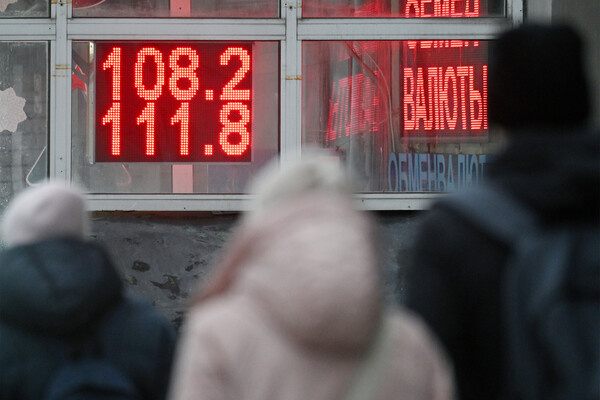 Михаил Воскресенский/РИА Новости   📷