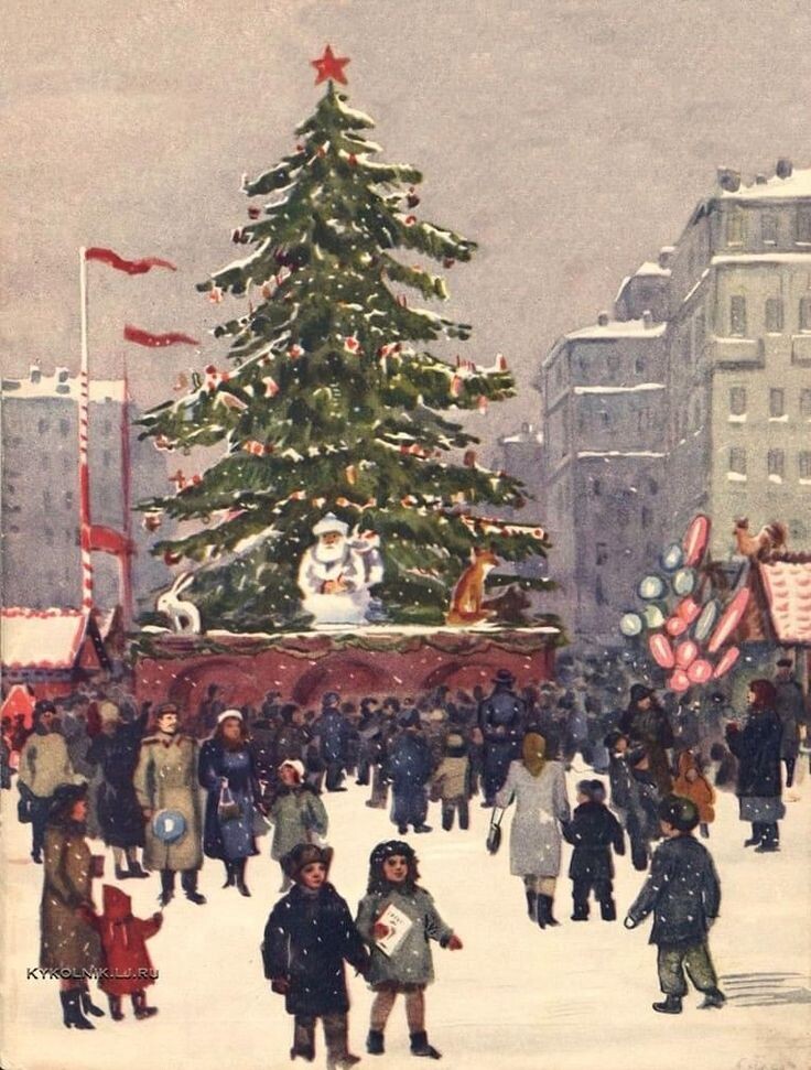 1. Городская Ёлка 1950е. Иллюстрации из открытых источников. Коллажи авторские.
