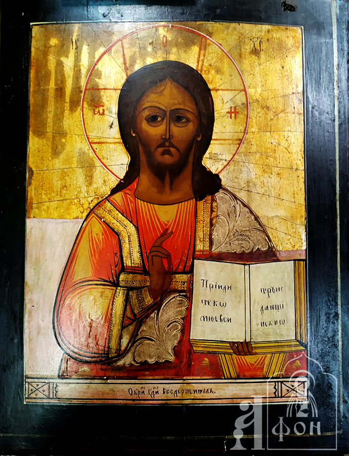 Икона Господь Вседержитель