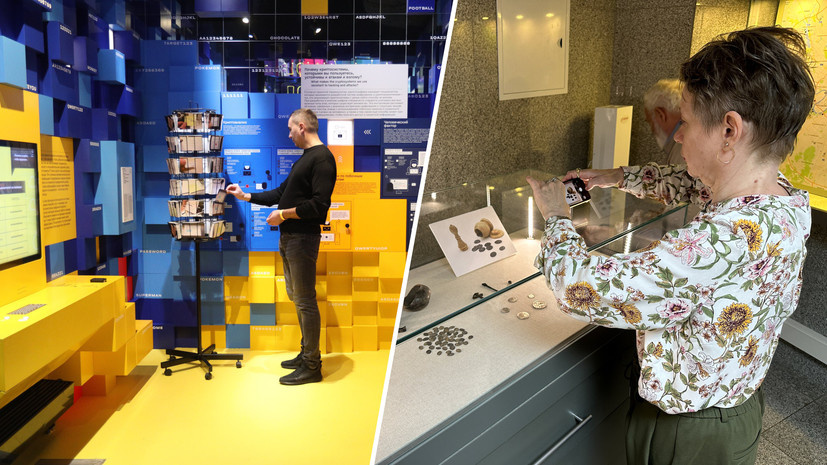   АГН «Москва» Кирилл Зыков/Мобильный репортер