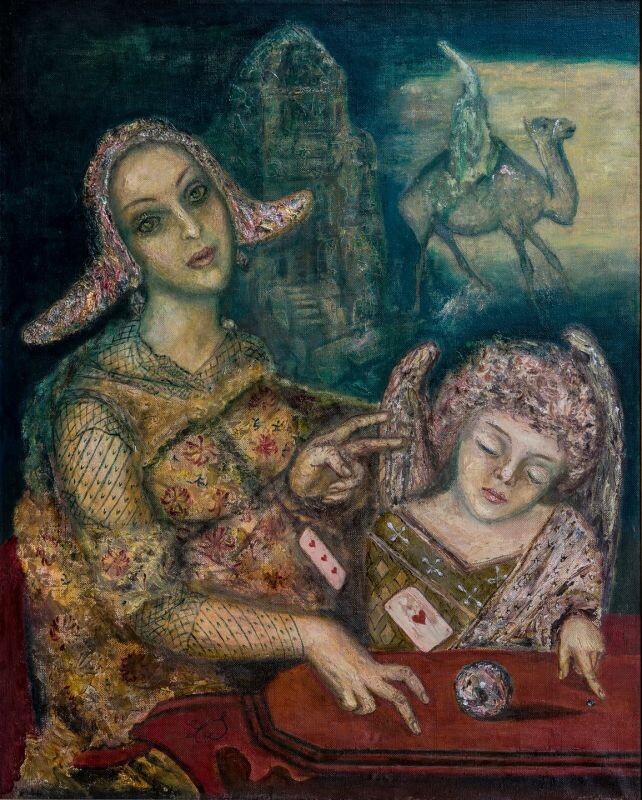      Л.И. Зеневич - Сон №1