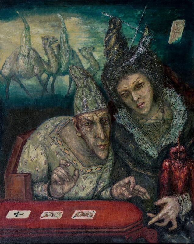      Л.И. Зеневич - Сон №2