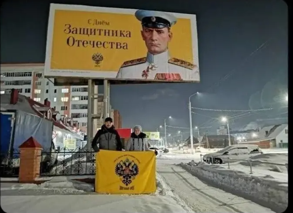 -4