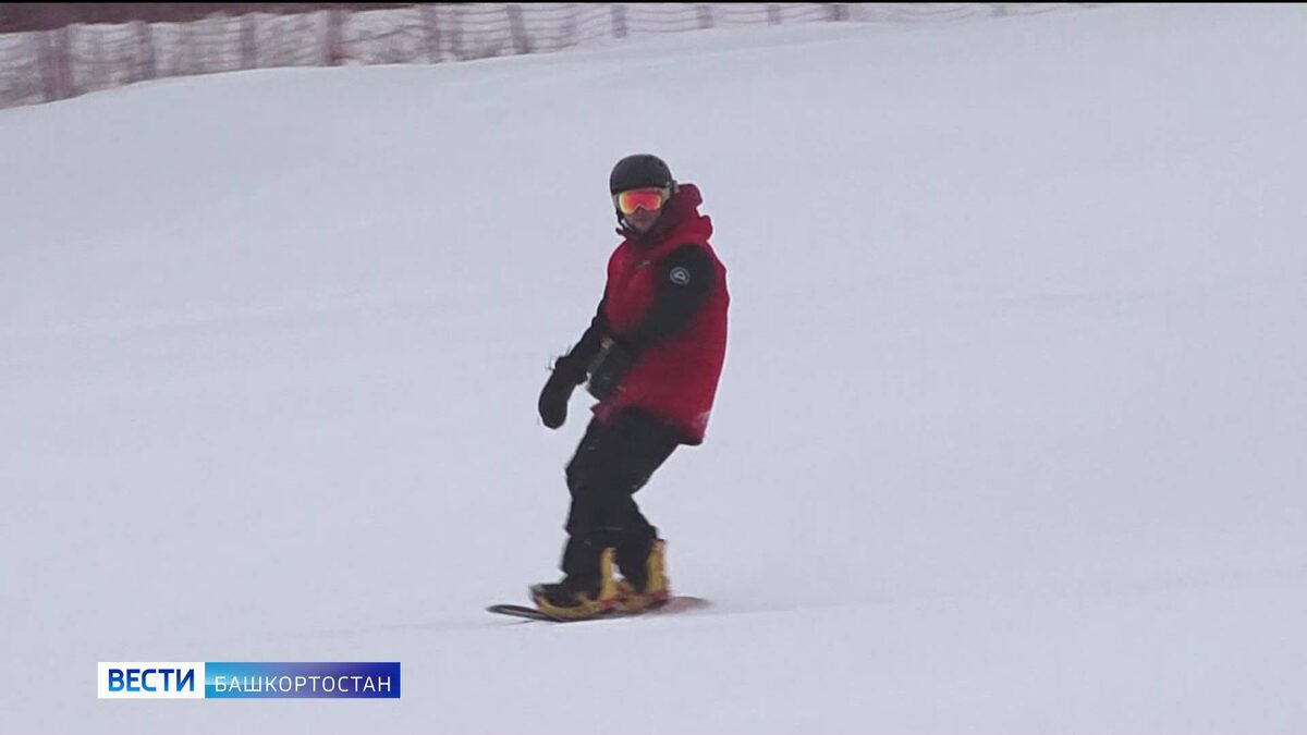    На курорте «Абзаково» в Башкирии с 1 января вводится туристический налог