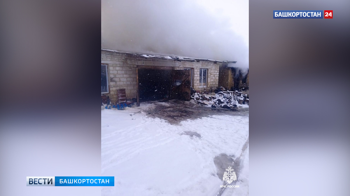    В Башкирии при пожаре в котельной один человек погиб, один в тяжелом состоянии