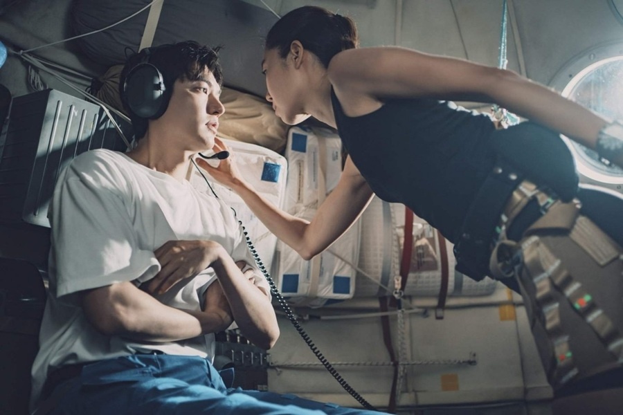 «Спроси у звезд»