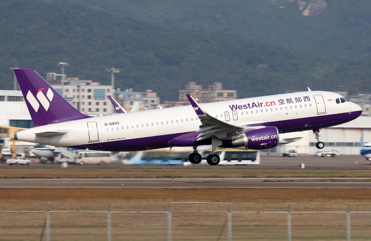 ГАВС Центральная Авиакасса