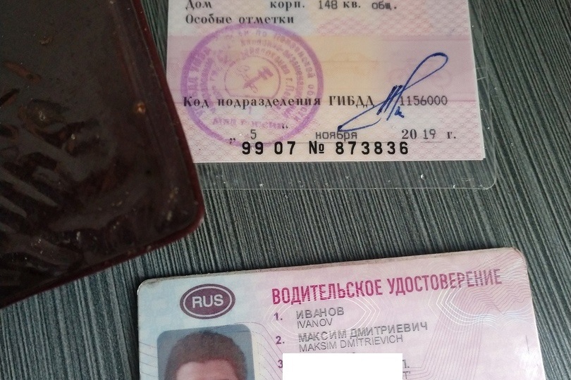 Можно ли управлять автомобилем, если забыл документы дома. Ответ автоюриста