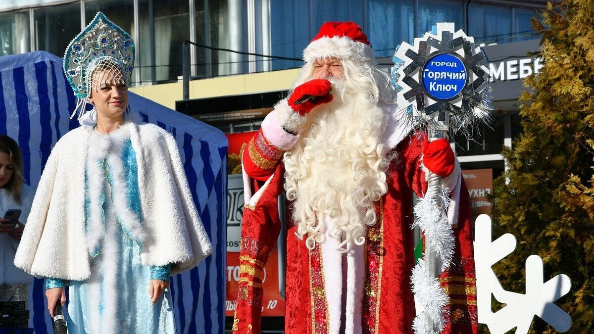    Фото: пресс-служба администрации Горячего Ключа