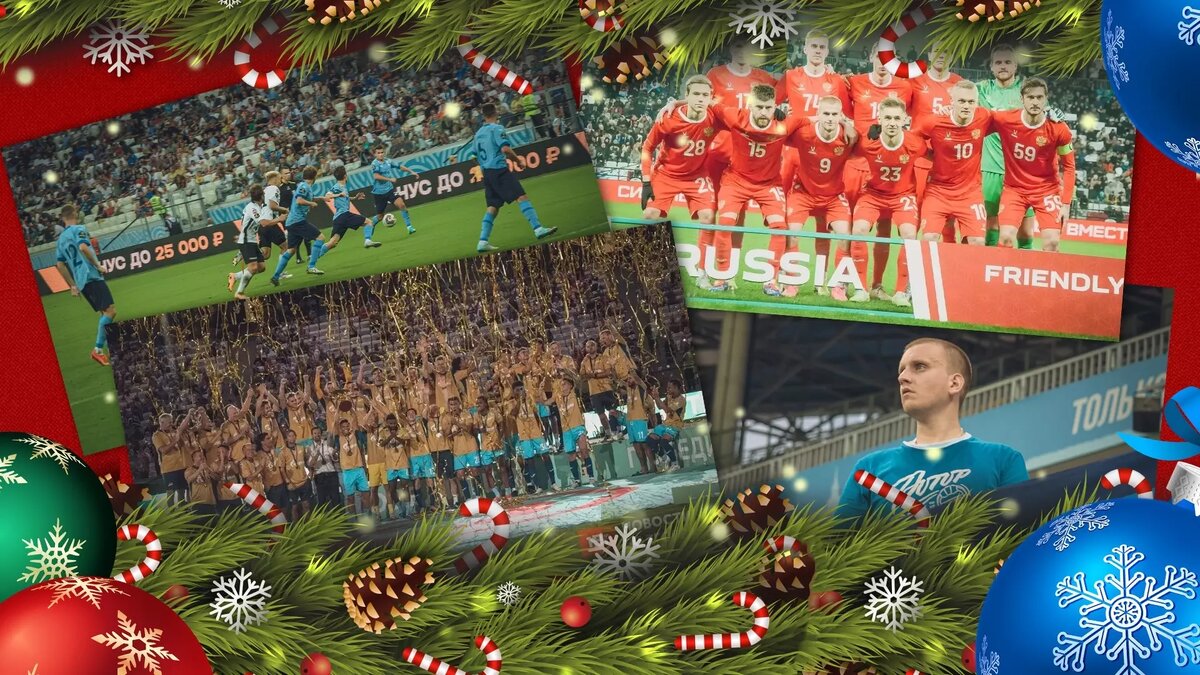     Источник: novostivolgograda.ru